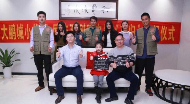 中影夢拍攝活動(dòng)劇照